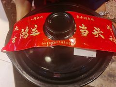 -一桶江山餐厅(松北店)