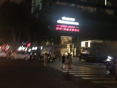 -榛悦隆堡成都酒店(春熙路太古里店)