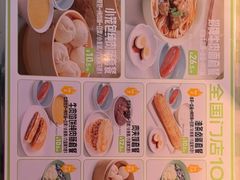 -李先生牛肉面大王(欧亚卖场店)