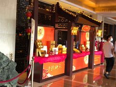 -宝利来国际大酒店(机场店)