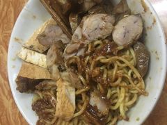 -松树干拌面店