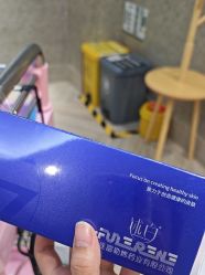 -深圳鹏爱秀琪医疗美容医院