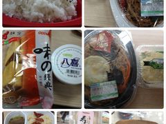 4-全家便利店(孩儿巷店)