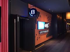 放映厅-万达影城(闵行颛桥万达广场杜比影院店)