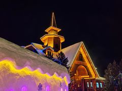 -北极村旅游风景区