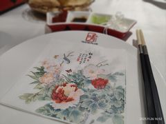 -味+新京宴·烤鸭·北京菜(创意谷店)