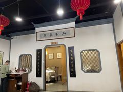 大堂-小徽舟臭鳜鱼(雅清街店)