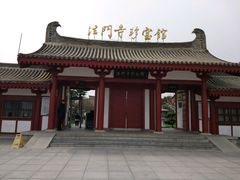 -法门文化景区