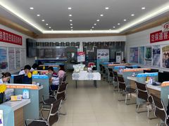 -烟台东联一汽丰田4S店(福山区店)