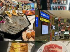 -火炉火自助餐(西直门凯德MALL店)