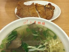 -小姜锅贴(凤凰街店)