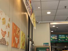 -德克士(什邡永辉超市店)
