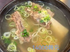 排骨汤(牛肉)-莲洞本家