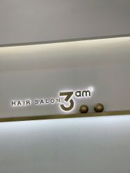-JUNO hair salon