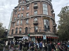-南方迷宗大包(湖滨店)