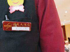 -顺风酒店(长寿路店)