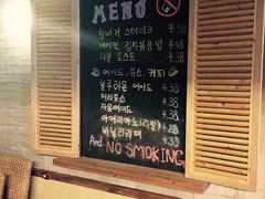 Cafe&nbsp;Alice-Cafe Alice咖啡爱丽丝(奥城店)