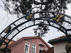 -青岛第二海水浴场