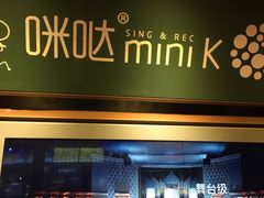 -博纳国际影城(凯德广场店)