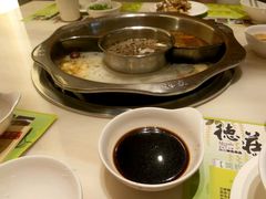 -万达广场(宁德蕉城店)