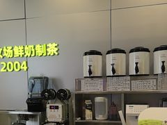 -迷客夏Milksha(圆融天幕店)