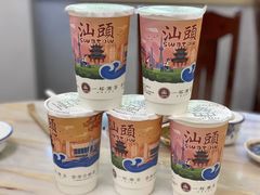 -围炉夜话·潮汕卤水火锅(榕江店)