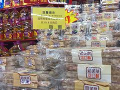 -大润发(康桥店)