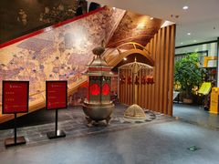 -成师傅·大宋炒菜楼(中兴路店)