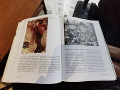 -中国油画院咖啡馆