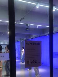 -YASAKI国际舞蹈中心