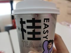 -桂桂茶(滨江百联店)
