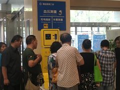 -上海交通大学医学院附属瑞金医院(总院)