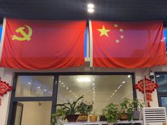 -柳沟豆腐宴64号院