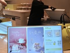 -WenTinG文汀·半糖蛋糕(合生汇店)