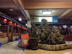 -丽江火塘人家(西安路店)