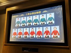 -足本纪·足道 SPA 简餐 小吃(文三西路店)