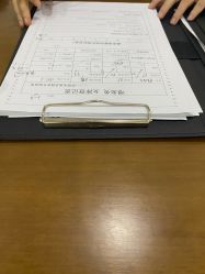 -未来美·减肥塑型瘦身纤体中心