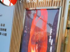 -霸王茶姬(五一路店)