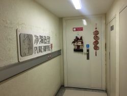 -净漪造型 PURE RIPPLE