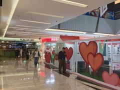 -福田卓悦INTOWN购物中心