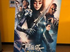-远洋未来汇
