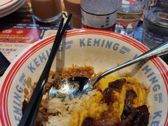 -克茗冰室(光明N次方公园店)