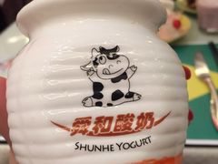 -舜和巴西烤肉餐厅(舜和国际店)