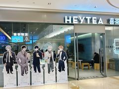 -宝龙城(杭州滨江店)