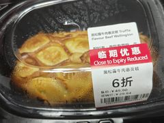-ALDI奥乐齐超市(浦东大华锦绣优嘉店)