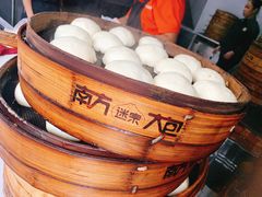 -南方迷宗大包(湖滨店)