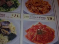 菜单-萨莉亚意式餐厅(河东万达店)
