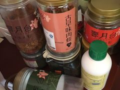 -霁月台现烤猪肉脯(万达茂店)