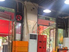 -天治宣·野椒鸡(龙头寺总店)