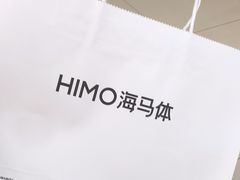-海马体照相馆(佛山岭南站店)